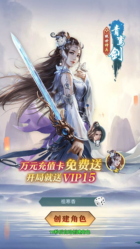 外星大丈夫(图1)