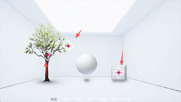 我的恋爱逃生攻略游戏玩法-8