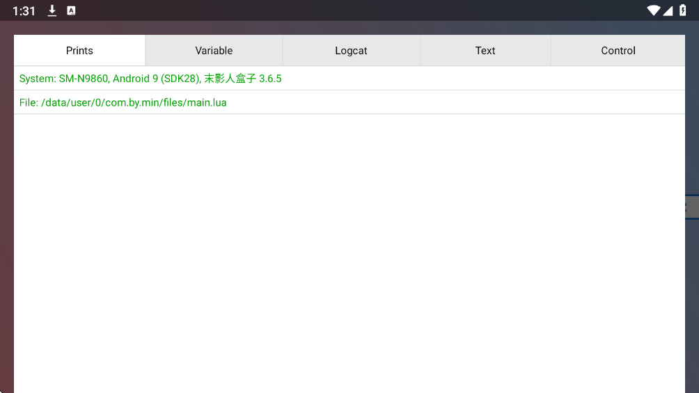 末影人盒子(图3)