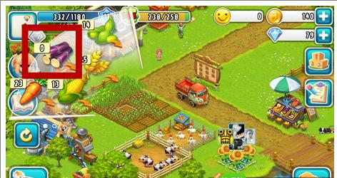 全民农场 2026最新版(图2)