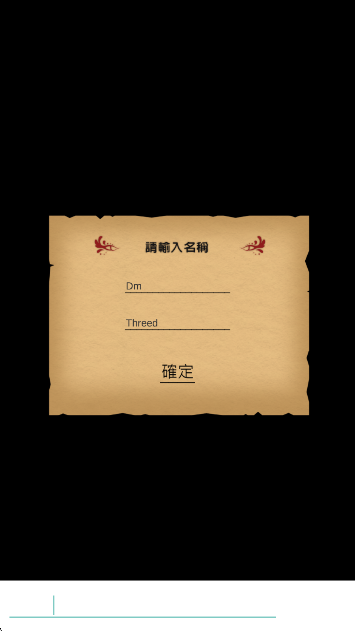 魔物娘恋爱育成 2026最新版(图2)