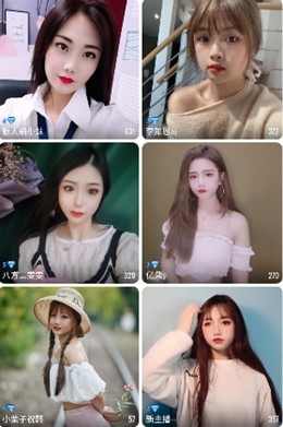 双鱼直播 761tv下载安装(图1)