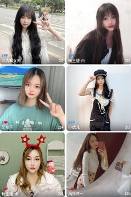 双鱼直播 761tv下载安装(图2)