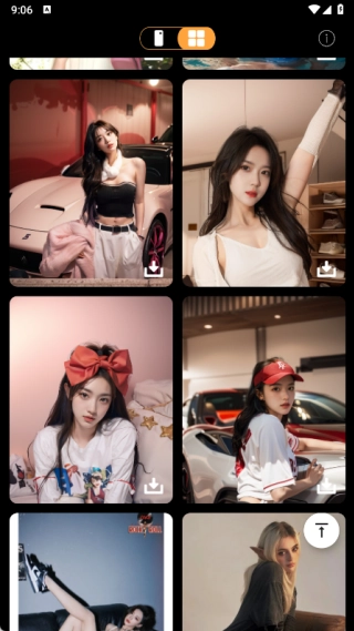 万国风情壁纸 2026最新版(图4)