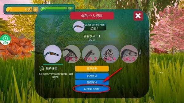 诅咒之岛最新版本下载