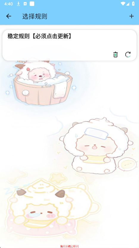 
寻血猎犬直装 免费版