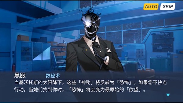 
沙勒的五夜后宫2 2026最新版