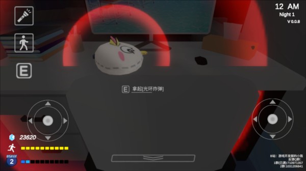 
沙勒的五夜后宫2 2026最新版