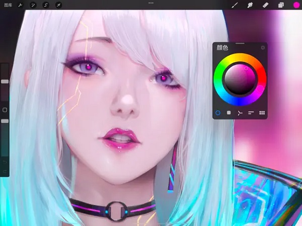 Procreate 2026最新版