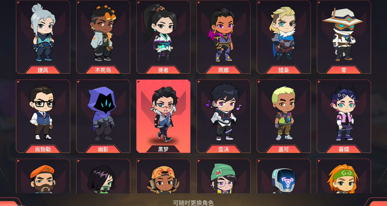 腾讯的神人游戏，怎么大过年我家饭桌上都在聊啊？