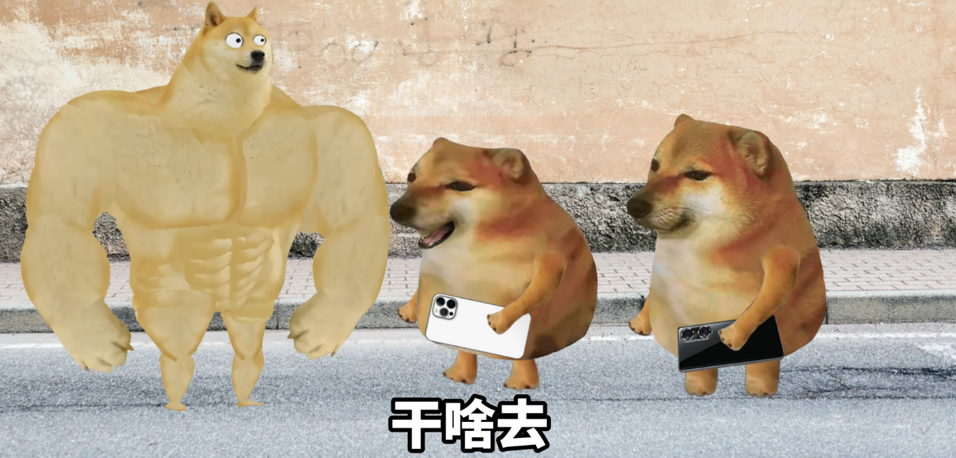 腾讯的神人游戏，怎么大过年我家饭桌上都在聊啊？