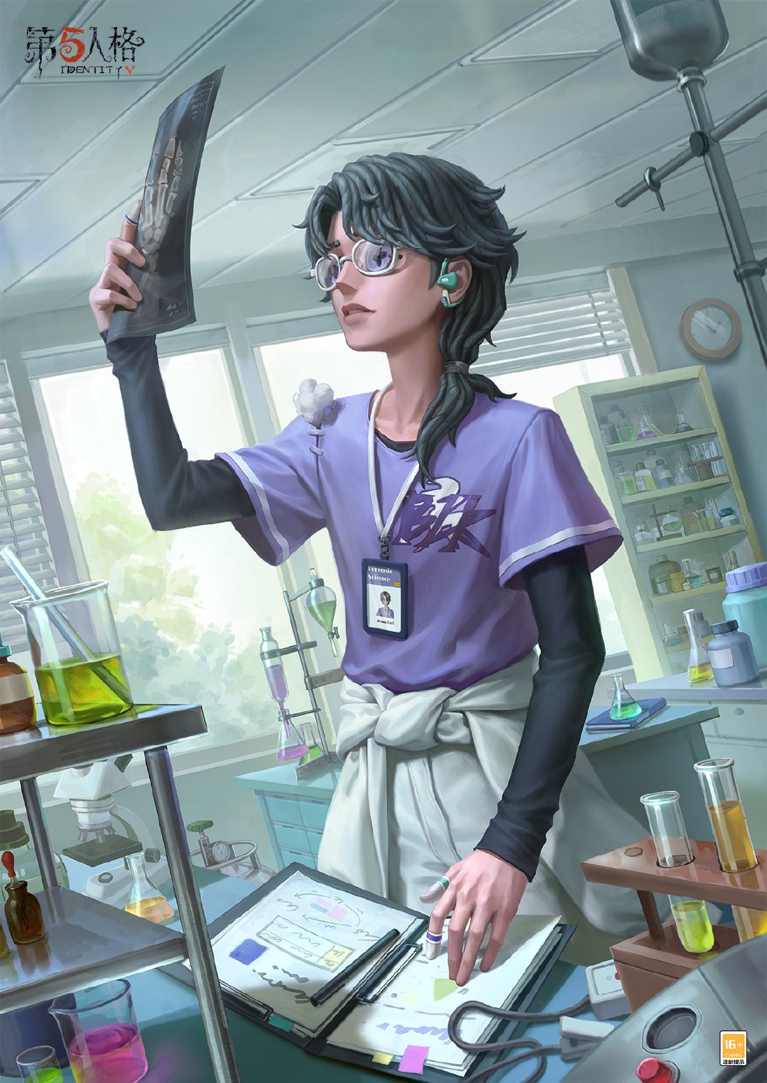 并肩作战，无畏向前《第五人格》全新电竞系列IDV-ES即将上线！