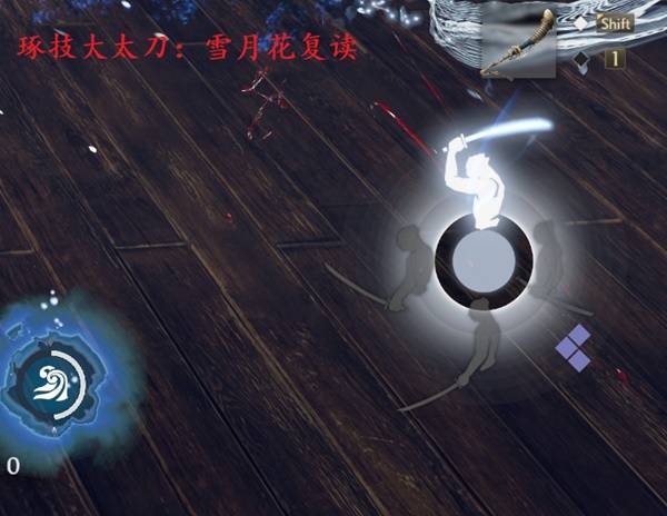 仁王3大太刀武技伤害怎么样 仁王3大太刀武技伤害测试(图6)