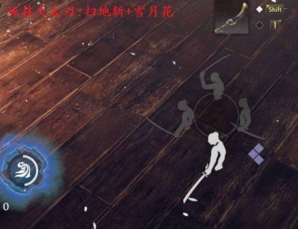 仁王3大太刀武技伤害怎么样 仁王3大太刀武技伤害测试(图9)