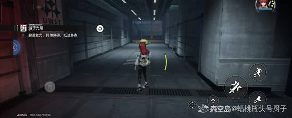 明日方舟终末地游于光焰宝箱在哪里 明日方舟终末地游于光焰宝箱位置一览(图8)