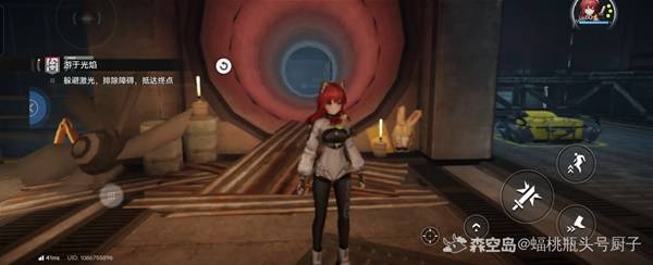 明日方舟终末地游于光焰宝箱在哪里 明日方舟终末地游于光焰宝箱位置一览(图5)