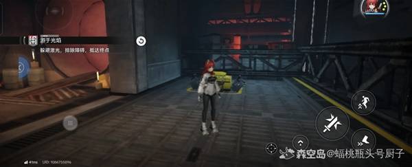 明日方舟终末地游于光焰宝箱在哪里 明日方舟终末地游于光焰宝箱位置一览(图3)