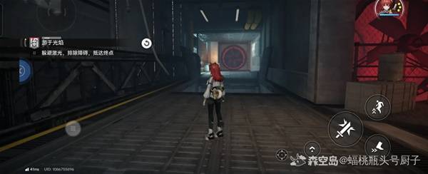 明日方舟终末地游于光焰宝箱在哪里 明日方舟终末地游于光焰宝箱位置一览(图4)