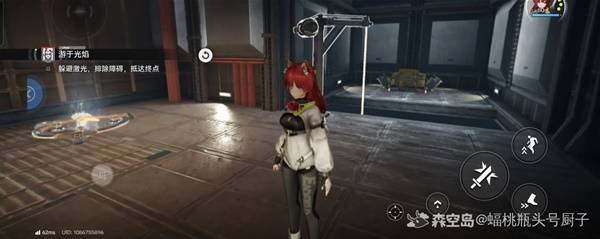 明日方舟终末地游于光焰宝箱在哪里 明日方舟终末地游于光焰宝箱位置一览(图2)