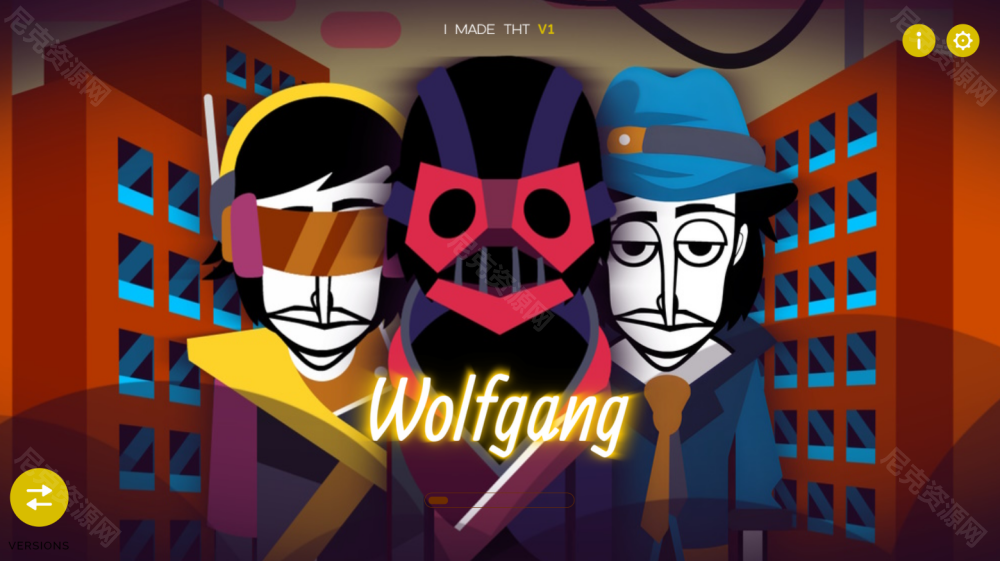 节奏盒子沃尔夫冈(图1)