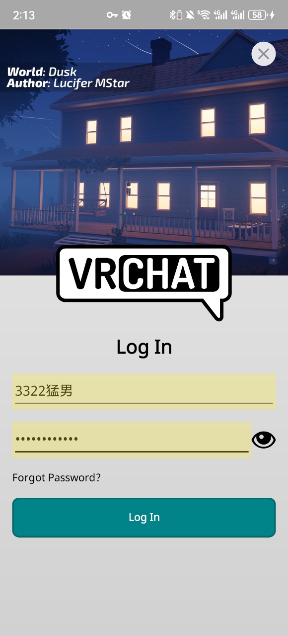 VRChat 官方版(图5)