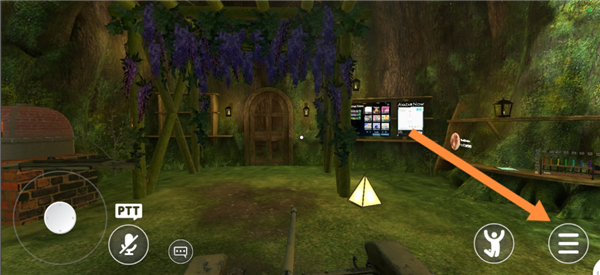 VRChat 官方版(图9)