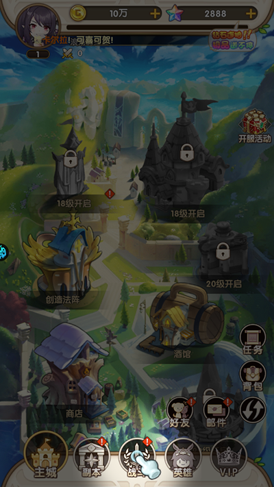 剑与火之歌(图3)