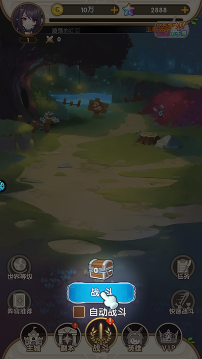 剑与火之歌(图4)