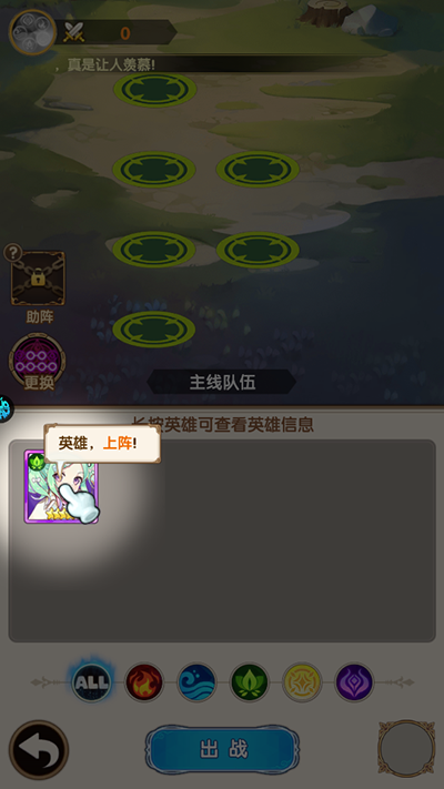 剑与火之歌(图5)