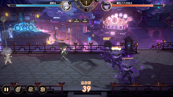 少年西游记2 手游官网版(图1)