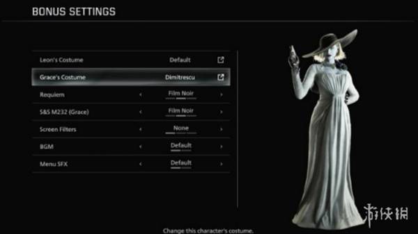生化危机9豪华版物品怎么领取 生化危机安魂曲豪华版物品领取方法(图3)