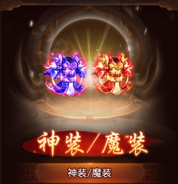 三国如龙传 官网版(图11)