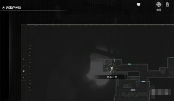 生化危机安魂曲简易小刀怎样获取