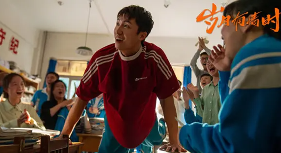 岁月有情时张小满为什么没当上飞行员