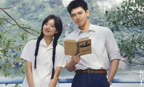 纯真年代的爱情费霓和方穆扬最后的结局