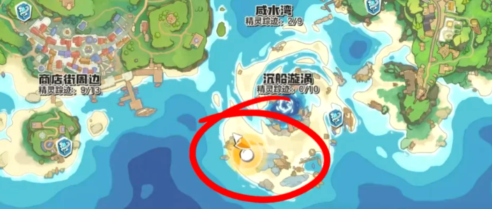 《洛克王国：世界》完美精灵抓取位置一览(图6)