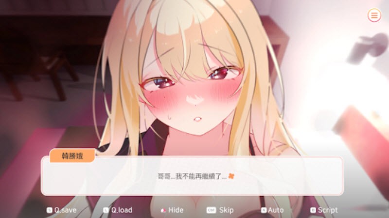 
Teaching Assistant Life 中文版