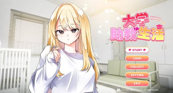 
大学助教生活 全cg版