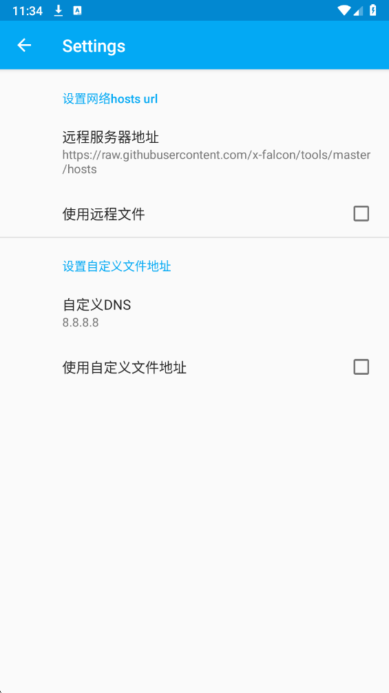 
冰块直装 免卡密至尊版