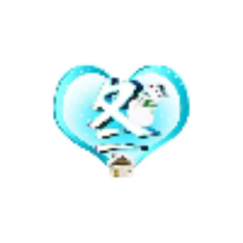 冰块直装 免卡密至尊版