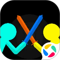 火柴人对决 下载手机版