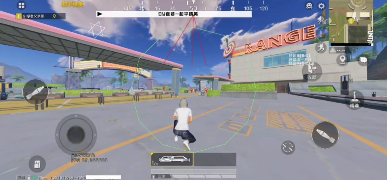 DY公益直装 容器(图3)