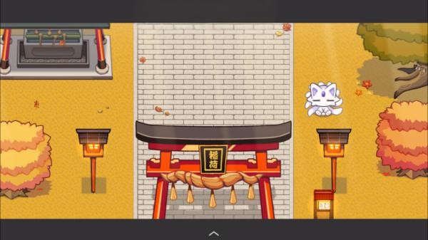 古今东西狐狸物语