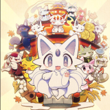 古今东西狐狸物语 中文版