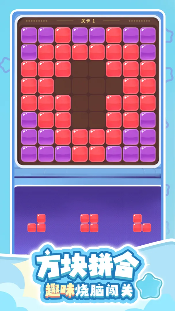 幽幽奇遇 2026最新版