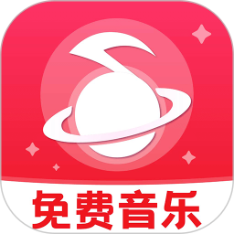 免费歌曲多听 免费版