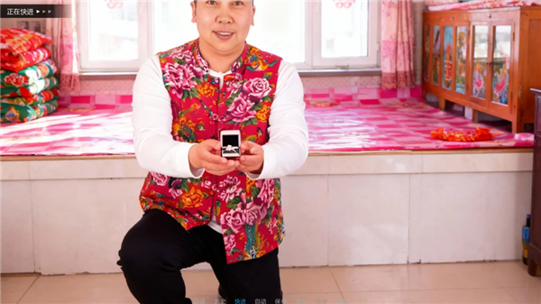 
千恋万雨 手机版