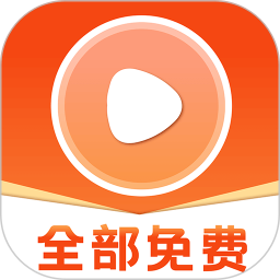 免费精彩短剧 2026最新版