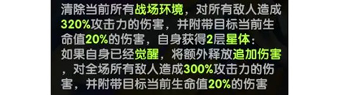 英雄与城堡 2026最新版(图7)