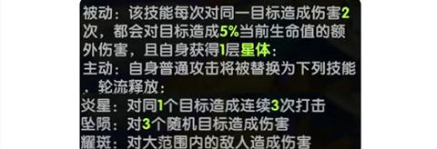 英雄与城堡 2026最新版(图8)